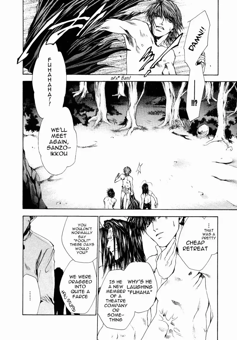 Saiyuki Reload Chapter 10 5